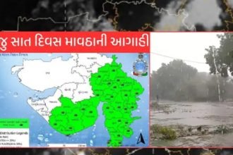 ગુજરાતવાસીઓ ને મળશે ભયંકર ગરમીથી આંશિક રાહત; આવનારા 6 દિવસ રાજ્યના અલગ અલગ જિલ્લાઓમાં પડી શકે છે કમોસમી વરસાદ: હવામાન વિભાગ