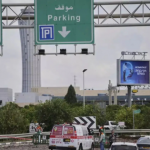 इजरायलः बेन गुरियन हवाई अड्डे पर हूती ने ली अटैक की ज़िम्मेदारी, कहा- हाइपरसोनिक बैलिस्टिक मिसाइल का किया उपयोग