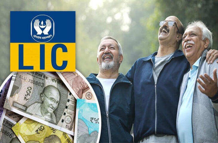 पेंशन पाने के लिए LIC की यह स्कीम है धांसू, हर महीने मिलेगी 1 लाख रुपये की पेंशन