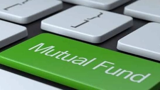23 मई तक बंद हो जाएंगे Tata, ICICI सहित इन चार म्यूचुअल फंड्स के एनएफओ - पूरी लिस्ट यहां
