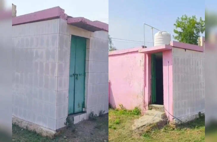 Dungarpur में ग्राम पंचायत के सार्वजनिक शौचालय को सरपंच ने अपने घर के आंगन में बनवाया, BDO ने की कार्रवाई की बात 