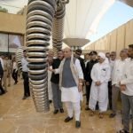 સંરક્ષણ મંત્રીશ્રીએ સ્મૃતિવન મ્યૂઝિયમની મુલાકાત લઈને કચ્છના ભૂકંપમાં જીવ ગુમાવનારા દિવંગતોને ભાવભરી શ્રદ્ધાંજલિ કરી અર્પણ