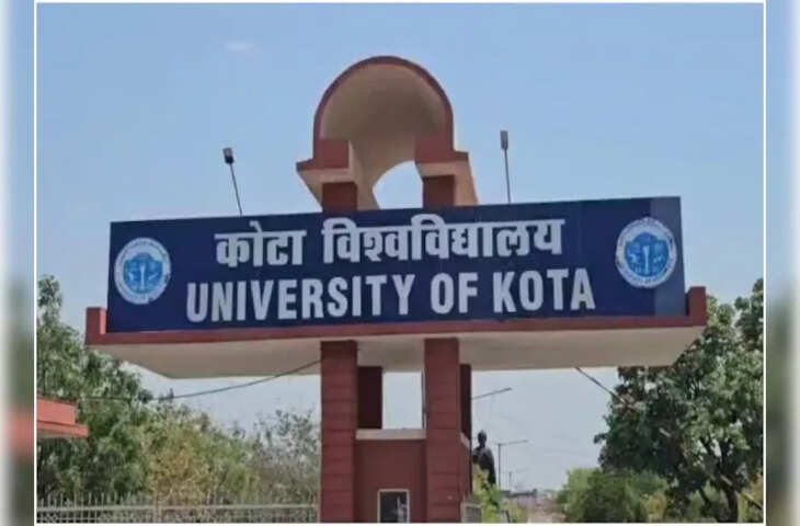 पाकिस्तान की मदद करने वाले तुर्किए को एक और झटका, कोटा विश्वविद्यालय ने रद्द किए एमओयू