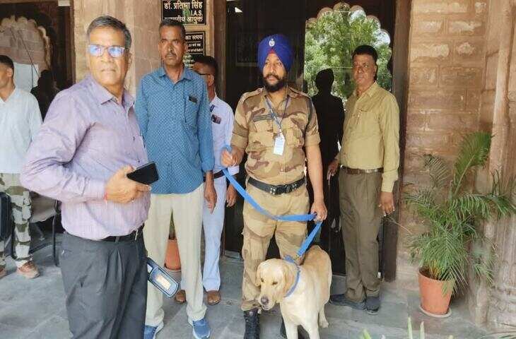 जोधपुर कलेक्ट्रेट को बम से उड़ाने की धमकी, वीडियो में जानें सुरक्षा एजेंसियों ने चप्पा-चप्पा खोजा