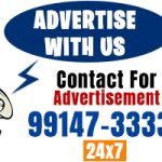 Operation Sindoor : वैश्विक मंच पर PAK के आतंकी चेहरे को बेनकाब करने की तैयारी, 40 सांसदों के डेलीगेशन को विदेश भेजेगी भारत सरकार