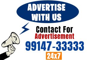 Operation Sindoor : वैश्विक मंच पर PAK के आतंकी चेहरे को बेनकाब करने की तैयारी, 40 सांसदों के डेलीगेशन को विदेश भेजेगी भारत सरकार