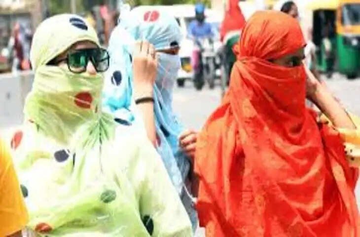 राजस्थान में अगले 4 दिन तक हीटवेव का ऑरेंज अलर्ट, वीडियो में जानें 45 डिग्री तापमान 