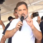 राहुल गांधी का बिहार दौरा: 'शिक्षा न्याय संवाद' में बोले &ndash; 90% आबादी को दबा रही है भाजपा सरकार, जातीय जनगणना और निजी आरक्षण की उठाई मांग