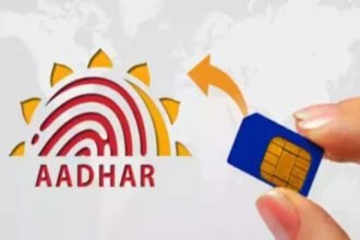 अगर आप भी जानना चाहते है आपके आधार से खरीदे गए हैं कितने सिम कार्ड, तो अपनाये ये तरीके