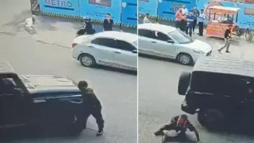 गार्ड ने तेज हॉर्न बजाने से रोका, 'सनकी' शख्स ने थार से कुचला, वीडियो देखकर कांप जाएगी आत्मा