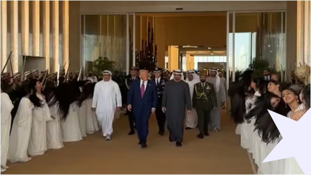 Trump Video: मुस्लिम महिलाओं का अजीब तरीके से ट्रंप का स्वागत करने का वीडियो वायरल, जानें यूएई की परंपरा पर क्यों हो रहा है विवाद?