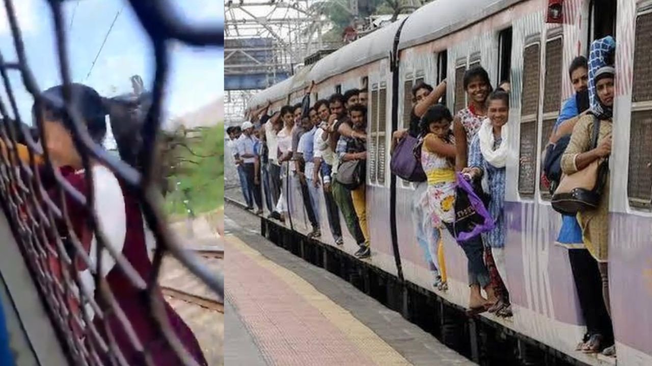 जान जोखिम में डालकर मुंबई लोकल में यात्रा करने को मजबूर मुंबईकर, वायरल वीडियो में देखें लेडीज स्पेशल ट्रेन की सच्चाई