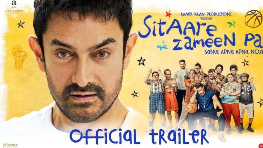 दर्शको को पसंद आया 'सितारे जमीन पर' का Trailer, सोशल मीडिया पर 50 million लोगों का मिला प्यार 