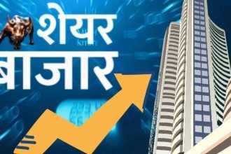लगातार दूसरे दिन तेजी के बाद बंद हुआ शेयर बाजार, Sensex 1,200 अंक चढ़ा, Nifty 25,000 के पार 