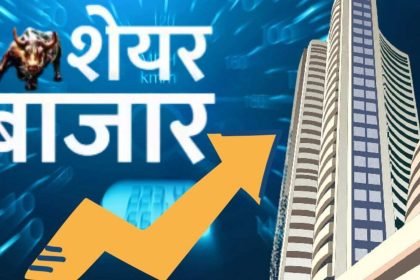 लगातार दूसरे दिन तेजी के बाद बंद हुआ शेयर बाजार, Sensex 1,200 अंक चढ़ा, Nifty 25,000 के पार 