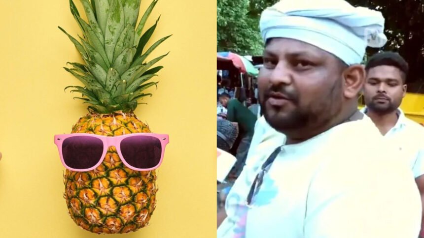 ऑपरेशन सिंदूर पर सवाल के बीच ‘Pineapple khaogi?’ क्यों हो रहा है ट्रेंड, इंटरनेट को मिल गया अपना नया किंग ऑफ मीम्स; देखें VIDEO