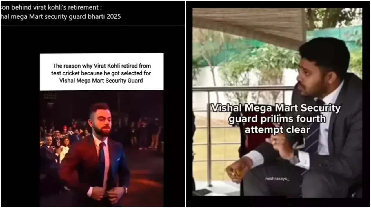 Vishal Mega Mart Security Guard Job Trend