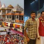 तीसरी बार रामलला के दर्शन करने पहुंचे साउथ फिल्म के अभिनेता सुमन तलवार, बोले- राम मंदिर में एक पॉजिटिव ऊर्जा