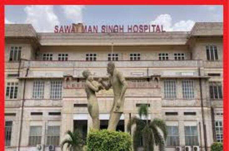 जयपुर के एसएमएस हॉस्पिटल में शुगर और हार्ट की दवाइयां नहीं, वीडियो में जानें जिम्मेदार बोले- जल्द खरीद करके इस कमी को दूर करेंगे