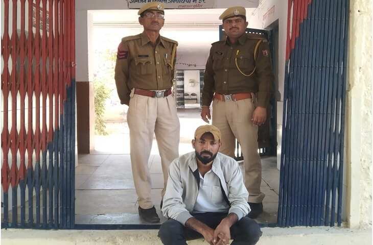 10 महीने से फरार 5 हजार का इनामी आरोपी गिरफ्तार, सोलर प्लांट से कॉपर पाइप चोरी का था आरोप