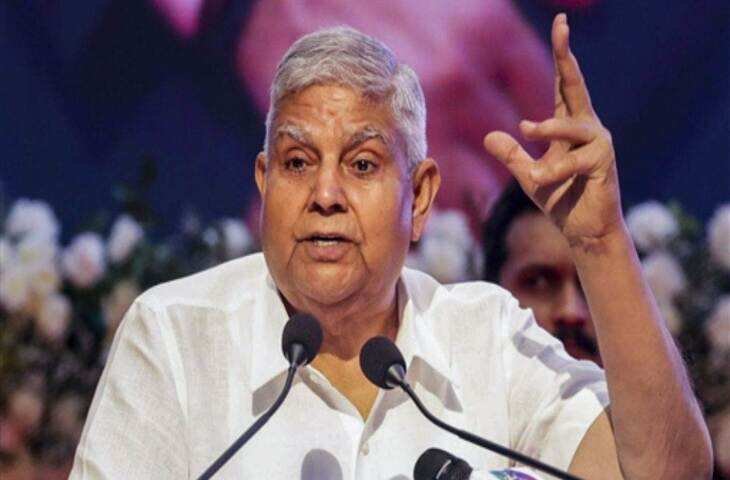 दो कॉल, एक फैसला और धनखड़ का इस्तीफा... वायरल वीडियो में जानिए जगदीप धनखड़ के इस्तीफे की असली वजह 