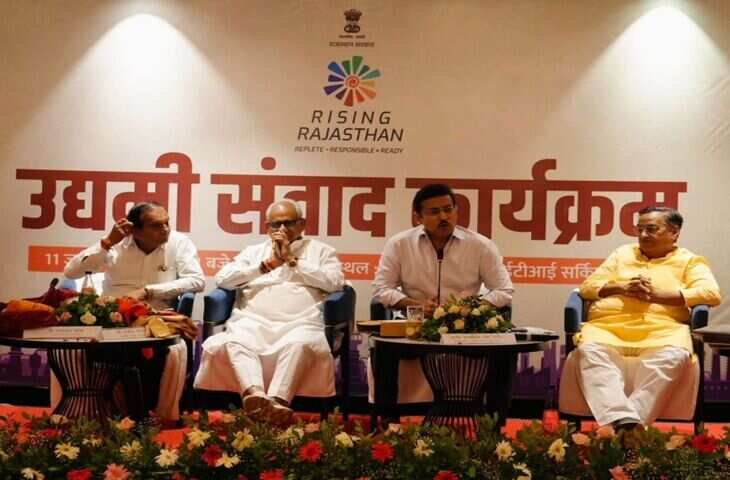 राजस्थान में मॉडल इंडस्ट्रियल पार्क बनाने का बड़ा ऐलान, सामने आया राज्यवर्धन राठौड़ की जोधपुर में बैठक का एक्सक्लूसीव वीडियो