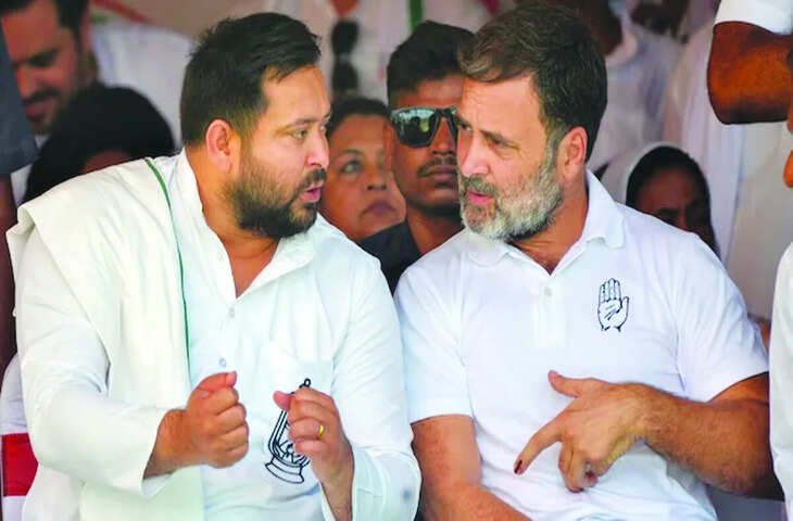 बिहार की राजनीति में बढ़ी दूरियां? राहुल-तेजस्वी के मंच पर पप्पू यादव बने ‘बिन बुलाए मेहमान और कन्हैया कुमार रहे गायब 