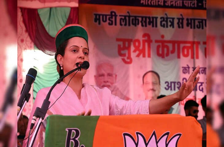 'सड़क-नाली की समस्या लाते हैं लोग...' हिमाचल में तबाही के बीच ये क्या बोल गई कंगना, बयान से सियासी गलियारों में बवाल 