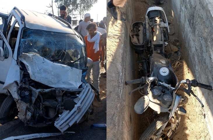 निम्बाहेड़ा में तेज रफ्तार कार ने बाइक सवार युवक को मारी टक्कर, वीडियो में जानें हालत गंभीर चित्तौड़गढ़ किया रेफर