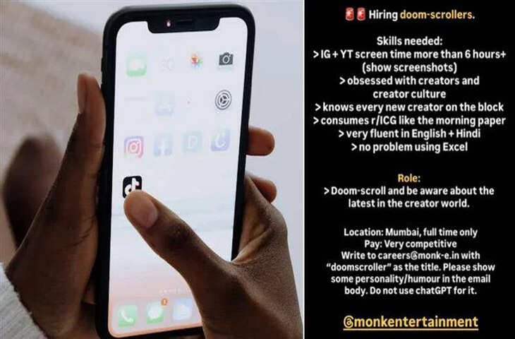क्या सच में है डूमस्क्रोलिंग जॉब ? Monk Entertainment के को-फाउंडर विराज शेट ने किया हायरिंग का ऐलान, अब इंटरनेट पर स्क्रॉल करके भी कमा सकते हैं पैसा