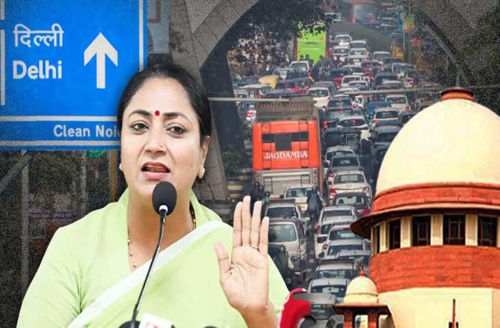 पर्यावरण की चिंता के बीच सुप्रीम कोर्ट ने लिया बड़ा फैसला, दिल्ली-NCR में पुराने वाहनों पर फिलहाल नहीं होगी पाबंदी​​​​​​​