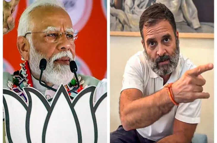 'ना मैं डरता हूं ना तेजस्वी यादव और ना बिहार....' वायरल क्लिप में देखे राहुल गांधी की मोदी-शाह और EC को खुली चुनौती 