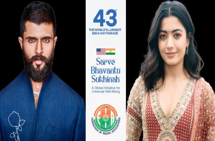 New York की सबसे बड़ी 43rd इंडिया डे परेड को लीड करेगें विजय देवरकोंडा और रश्मिका मंदाना, को-ग्रैंड मार्शल्स का मिला ख़िताब