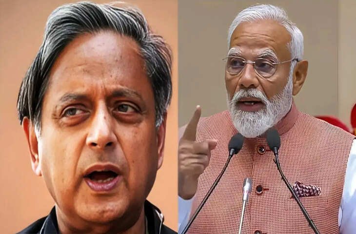 'नेता और जज की होनी चाहिए मोटी चमड़ी....' शशि थरूर के मोदी पर तंज को लेकर सुप्रीम कोर्ट का तीखा रिएक्शन 