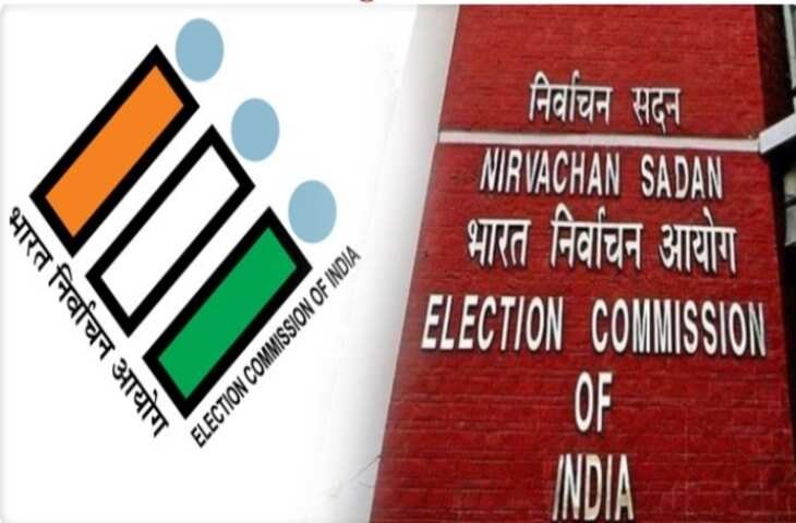 लोकसभा चुनाव पर बड़ा सवाल: 22 लाख फर्जी वोटर मिलने के बाद विपक्ष ने की लोकसभा भंग करने की मांग, BJP-ECI पर साधा निशाना