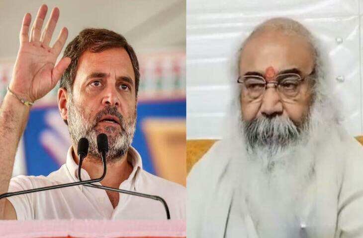 बिहार में वोटर अधिकार यात्रा कर रहे राहुल गांधी पर पूर्व कांग्रेस नेता का तंज, वीडियो में बोले - 'बिहार में यात्रा नहीं बल्कि 'हज यात्रा' करनी चाहिए...'