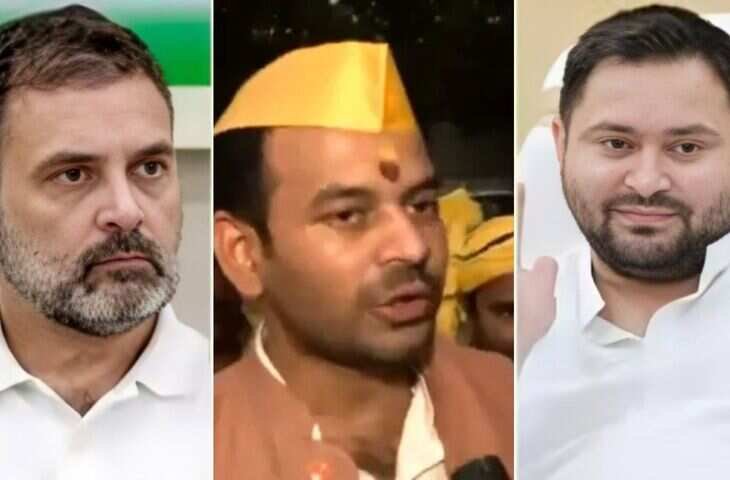 राहुल और तेजस्‍वी की वोटर अधिकार यात्रा पर भड़के तेज प्रताप यादव, वीडियो में लोगों को इससे दूर रहने की दी सलाह 