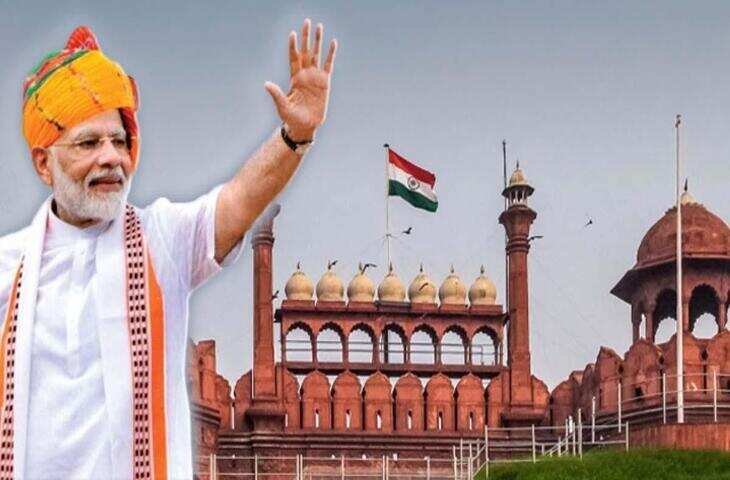 Independence Day 2025: पीएम मोदी ने लाल किले के ऐतिहासिक भाषण के लिए मांगे आपके विचार, जानें कहां और कैसे दे सकते हैं राय