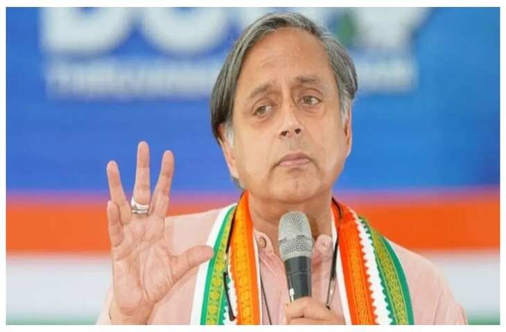 PAK और अमेरिका की ऑइल डील को लेकर शशि थरूर का तीखा वार, बोले - 'ट्रंप को हुआ रणनीतिक भ्रम.....'