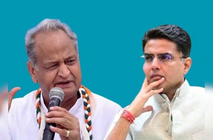 'सचिन पायलट से मतभेद खत्म... Ashok Gahlot के इस बयान ने दिखाई राजस्थान कांग्रेस में एकता की झलक, बोले - 'आगे बढ़ने का समय'