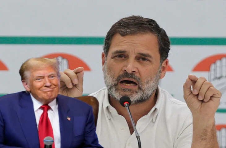 भारत को 'डेड इकॉनमी' कहने पर ट्रंप की तारीफ में उतरे राहुल गांधी, बोले - 'फैक्ट है अब तो दुनिया भी जानती है.....'