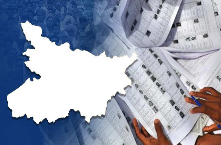 बिहार वोटर लिस्ट मामले में सुप्रीम कोर्ट सख्त, कहा—ज़रूरत पड़ी तो करेंगे हस्तक्षेप, अगली सुनवाई 12-13 अगस्त को