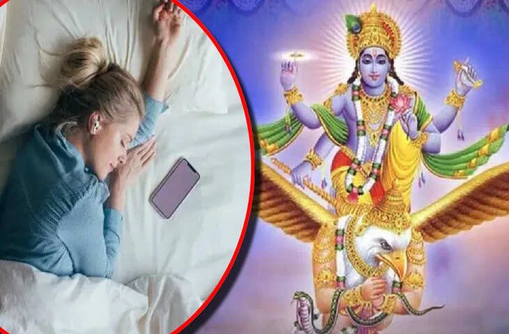 सावधान! गरुड़ पुराण के अनुसार आपकी ये 5 गलतियां जीवन में ला सकती है बुरा वक़्त, वीडियो में जाने और आज से बना ले दूरी 