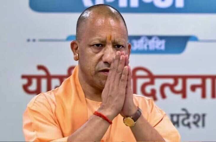 'पहले मुगलों ने लूटा, फिर अंग्रेजों ने तबाह किया और जो कुछ बचा...' वीडियो में देखे CM योगी का विपक्ष पर जोरदार हमला 