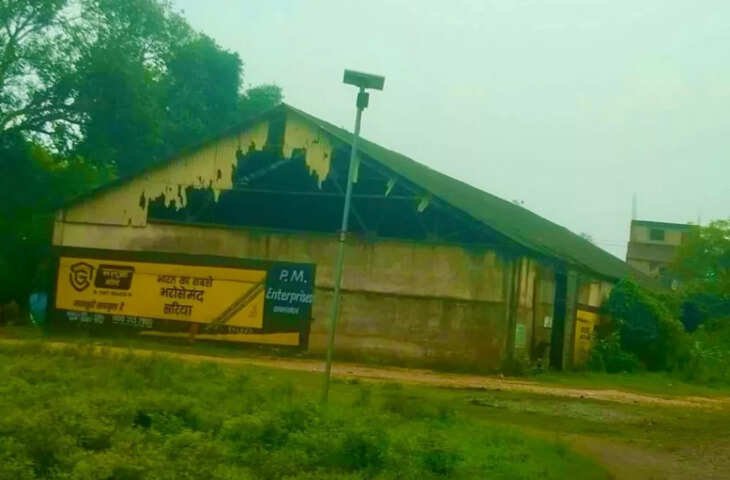 रामगढ़ की भदानीनगर ग्लास फैक्ट्री 2025 तक फिर से शुरू होने की तैयारी में