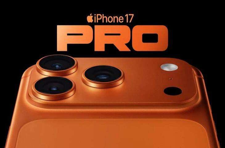क्यों है ट्रेंड में iPhone 17 Pro का नया भगवा कलर? जानिए 5 ऐसे फीचर्स जो बना देंगे इसे सबसे अलग