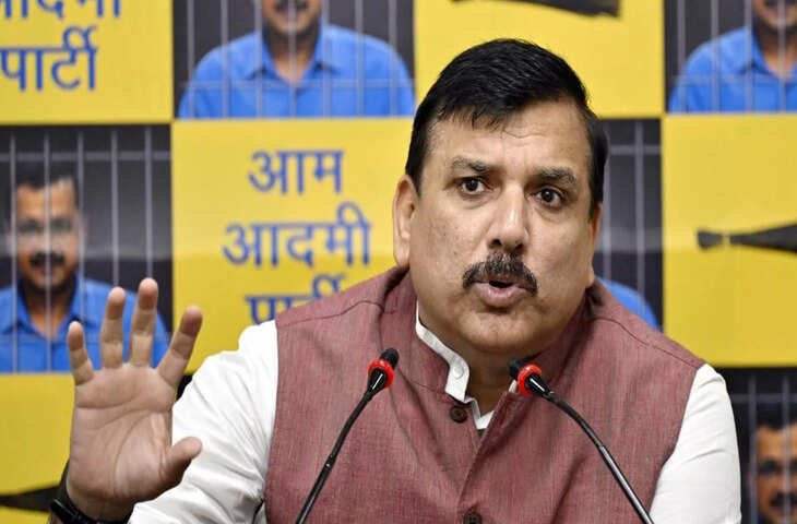 Sanjay Singh का बड़ा आरोप - जनता का भरोसा खो चुकी BJP चुनावों में जीतने के लिए कर रही है वोटों की हेराफेरी, वीडियो में देखे वायरल बयान 