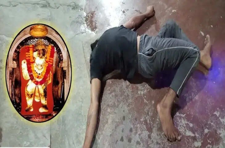 वीडियो में जानिए मेहंदीपुर बालाजी मंदिर के डरावने रहस्य, जिन्हें जानकर आज भी कांप जाते हैं लोग