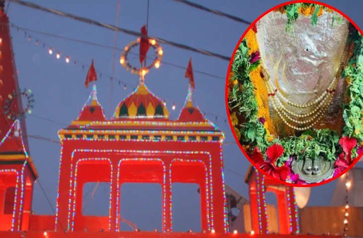 अनोखा चमत्कार! दुनिया का इकलौता मंदिर जहाँ गिलहरी स्वरूप में पूजे जाते हैं हनुमान जी, वीडियो में जाने कहां है ये दिव्य स्थान 