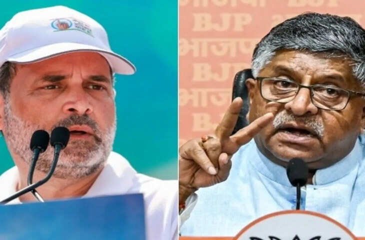 'उनकी बातें समझ से परे...' वीडियो में देखे हाइड्रोजन बम वाले बयान पर BJP का राहुल गांधी को मुंहतोड़ जवाब 